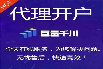 案例分享：SEM助力品牌形象塑造